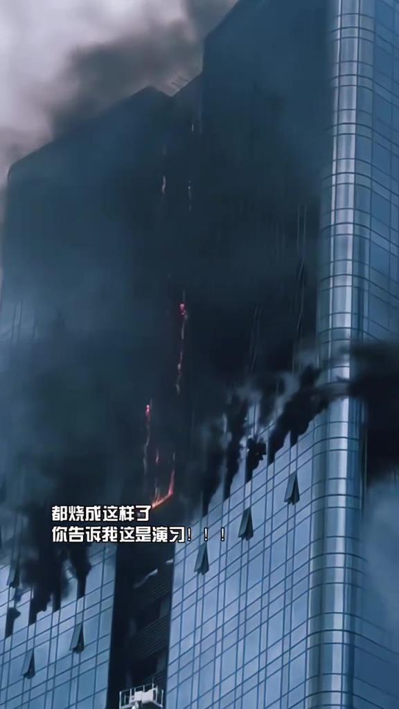這也太震撼了！深圳的消防演習(xí)屬于天花板了吧.