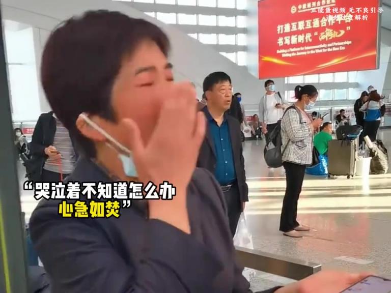 “往往陌生人的善意更能令人破防” 来意陌生人善意的暖心瞬间！