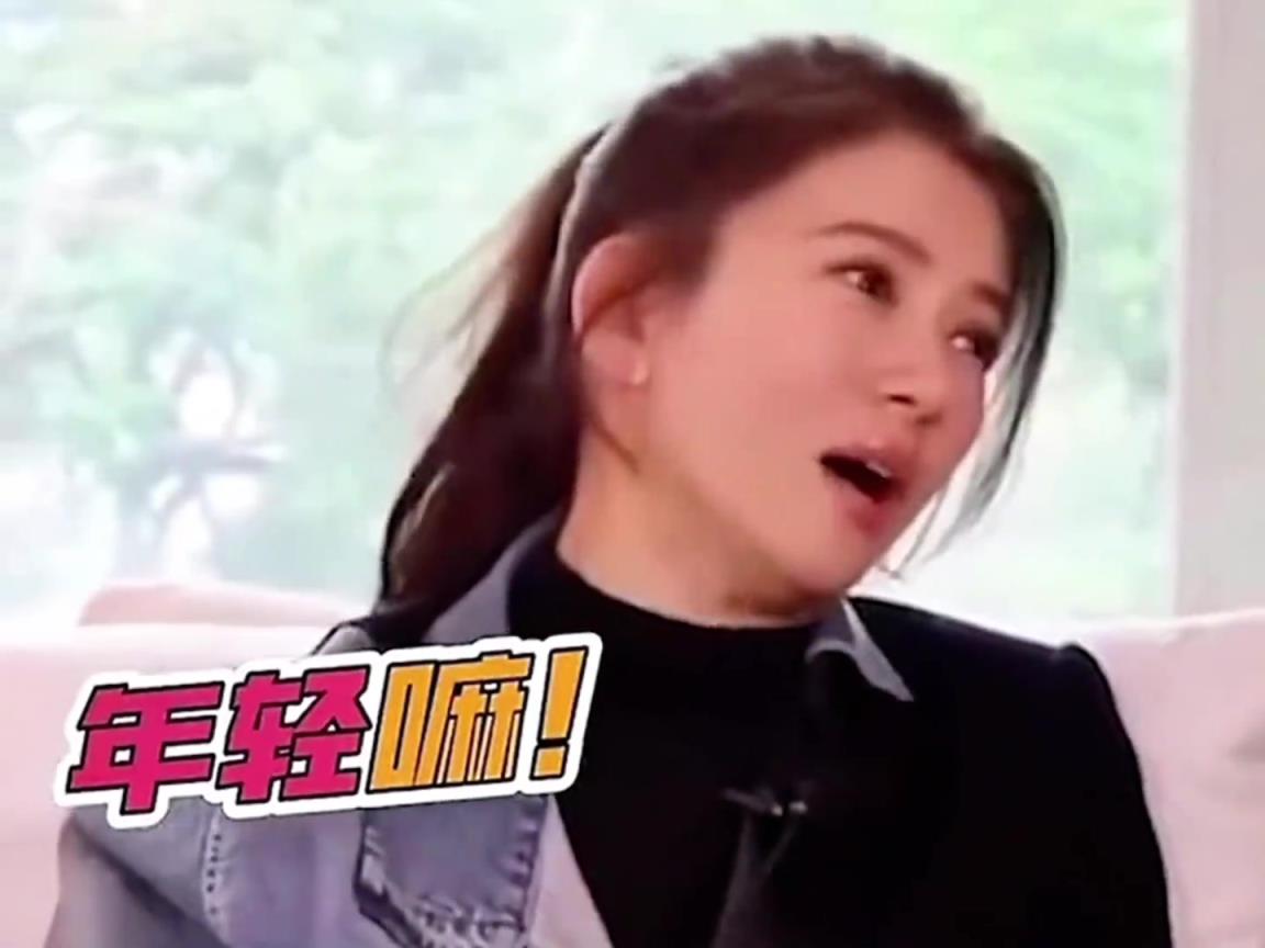 張智霖：哇~原來我只是袁詠儀其中一個