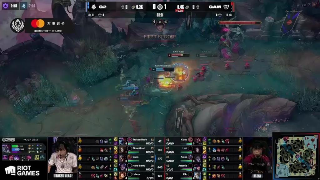 MSI入圍賽 G2 vs GAM 第四局高光時(shí)刻
