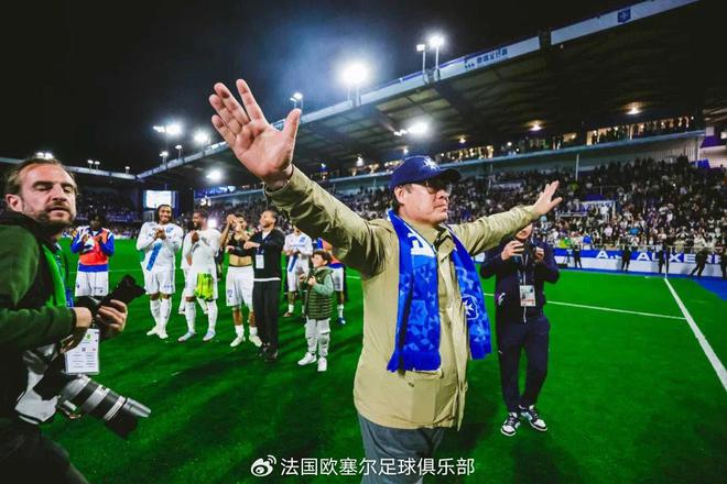欧塞尔主席周云杰：想成为一家大俱乐部，越早重返欧战越好