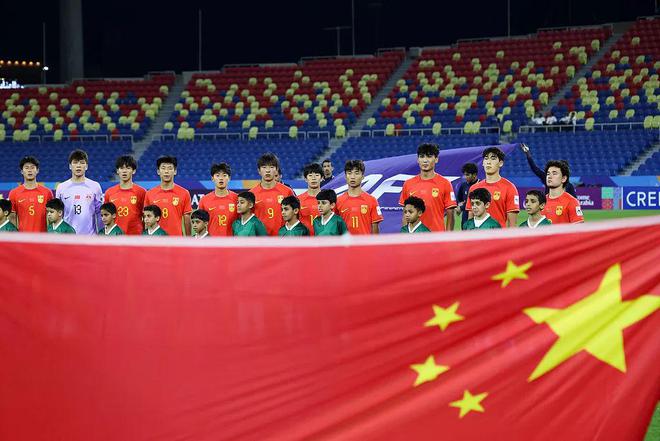 今晚23点！U17国足迎出线生死战 战小组最强对手一战定乾坤