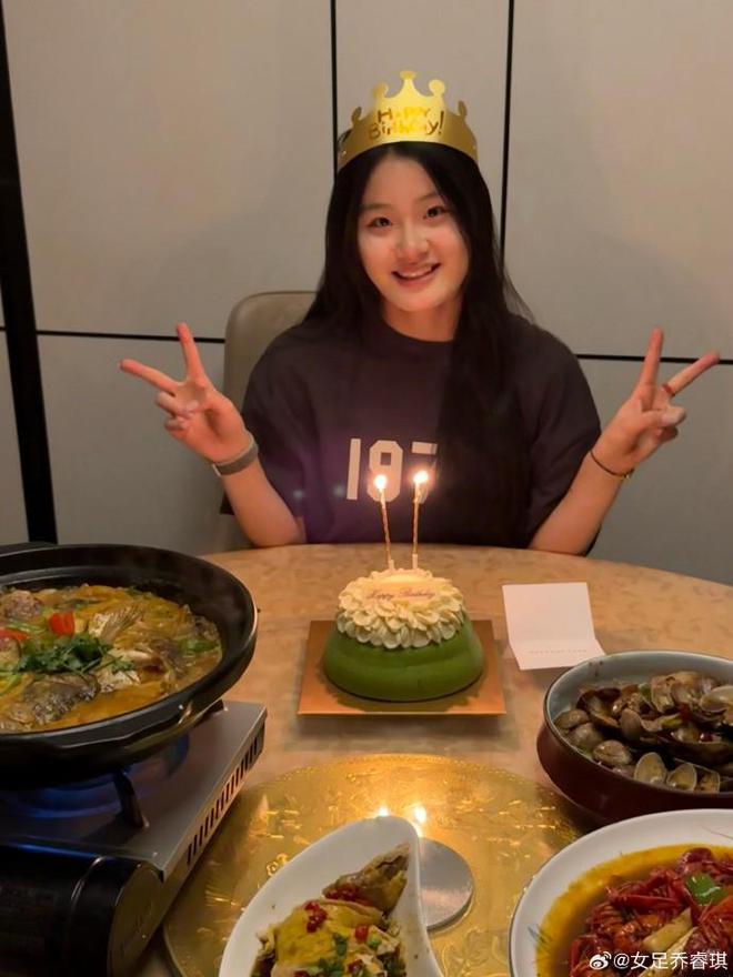 中国女足国脚乔睿琪庆祝20岁生日：希望自己更勇敢更从容