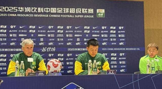 中超｜国安主帅塞蒂恩：塞尔吉尼奥为国足征战是正确选择