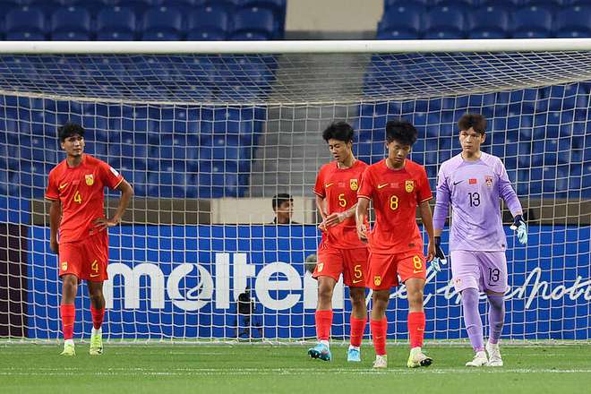 首轮落败出线告急 U17国足不进则退