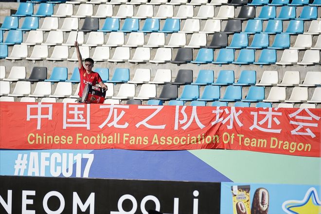 中国U17队1-2不敌沙特U17引热议，球迷：队伍出现巨大的转变