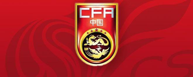 北青：U17国足在沙特备战遇阻，赛前适应场地计划泡汤