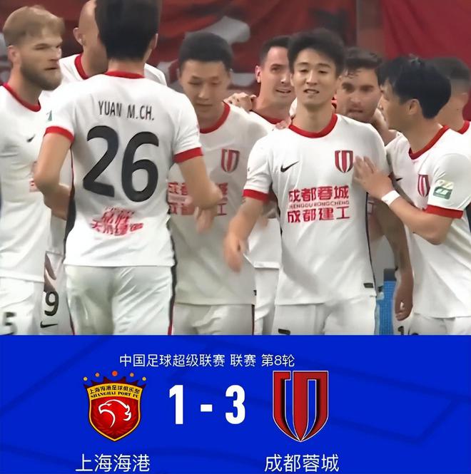 一場1：3讓國足迎來喜訊 伊萬失而復(fù)得最強(qiáng)猛將 世預(yù)賽兩連勝有望