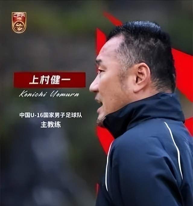 凌晨1点15！中国队再战沙特，剑指复仇，直播预告，进8强＝世界杯