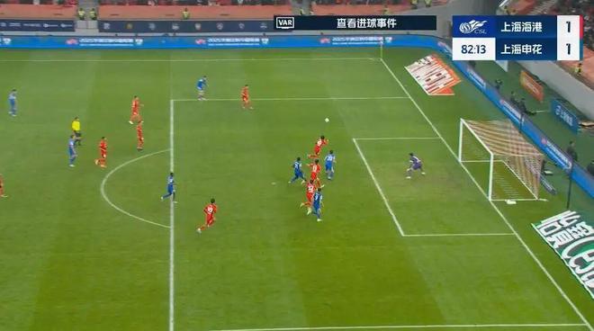 随着国安2-0、泰山2-1、申花1-1，中超积分榜，5队形成争冠集团