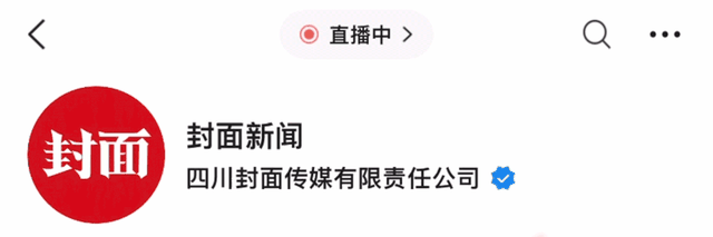 中超外援布彭扎坠楼身亡，年仅28岁！事发前曾无故缺席训练