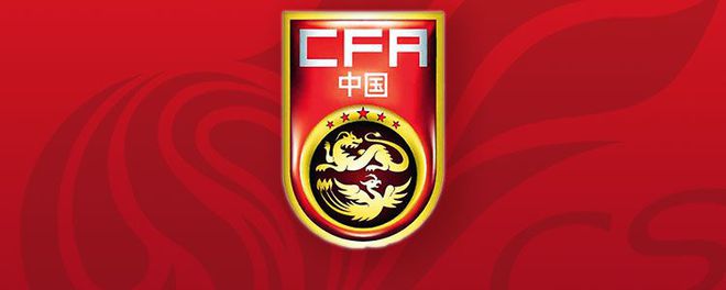 北青：国足最新一期集训预计征召25-28人；已完成对印尼客场实地考察