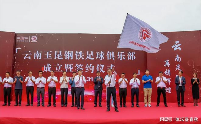 前国安归化大将低迷！进国足被伊万放弃，金靴射手4轮中超0球0助