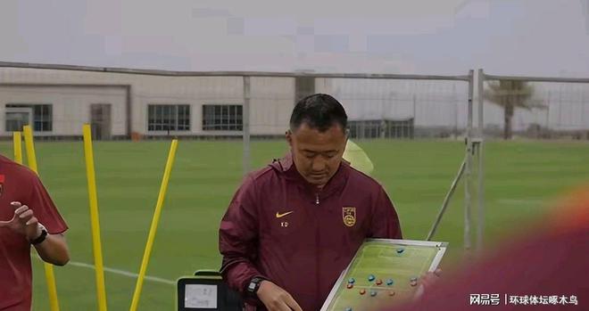 U17国足备战遇阻 仍志在登顶亚洲之巅 上村健一执教能力强