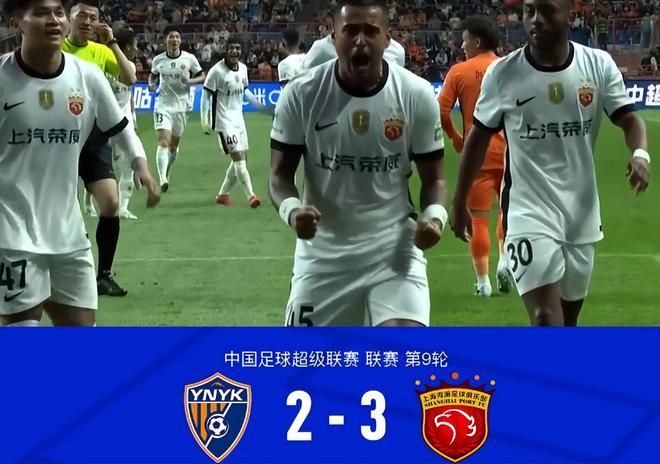 3：2！国足迎来喜讯 本土最强前锋一回归就爆发 世预赛两连胜有望