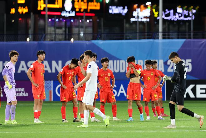 北青：U17國少表現(xiàn)未達(dá)預(yù)期，球隊(duì)體能儲(chǔ)備短板暴露賽前備戰(zhàn)不足