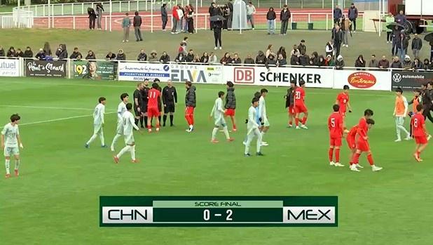 蒙太古杯-U16國足0-2墨西哥排名第四 仍創(chuàng)國少參加該賽事最佳成績