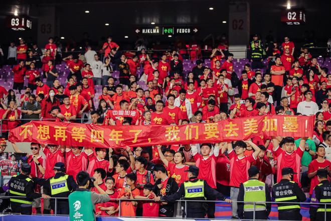 國(guó)足生死戰(zhàn)時(shí)間確定！主場(chǎng)戰(zhàn)巴林19點(diǎn)開(kāi)球，客戰(zhàn)印尼21點(diǎn)45分打響