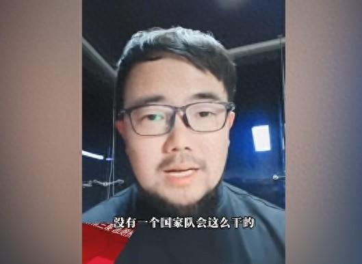 若國(guó)足提前出局會(huì)派娃娃兵踢巴林？潘偉力：沒(méi)一個(gè)國(guó)家隊(duì)會(huì)這么干