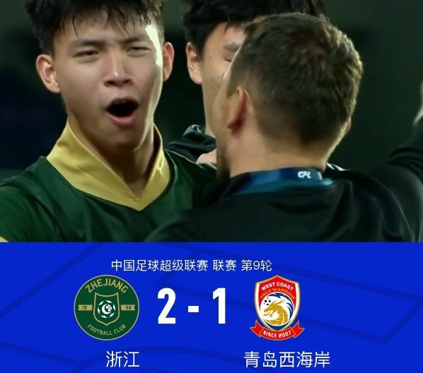 一場2：1讓國足迎喜訊 18歲天才新星爆發(fā) 強過張玉寧 伊萬須重用