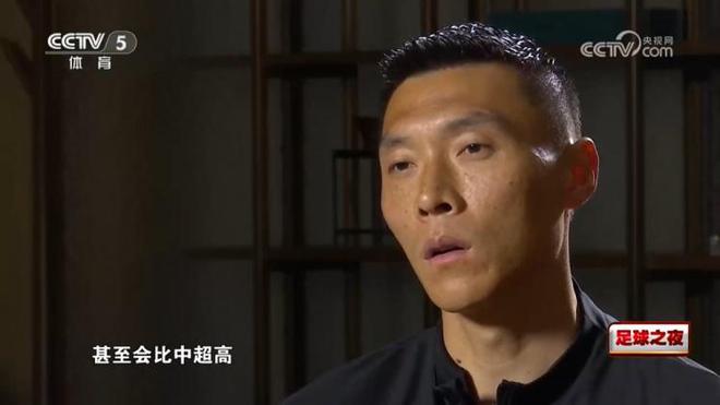 于大寶談U22國足熱身賽：這種比賽強度和節(jié)奏，甚至會比中超高