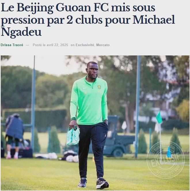 合同僅剩倆月！曝國安后防核心夏窗離隊 34歲重返歐洲踢球
