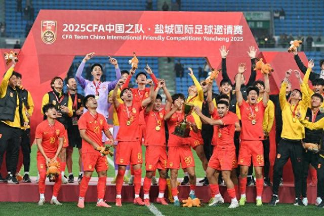 中国足协获U22国足所在小组比赛承办权