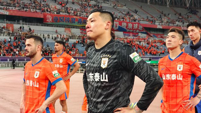 王大雷轮休！于金永时隔8轮再首发 泰山队开启青春风暴？