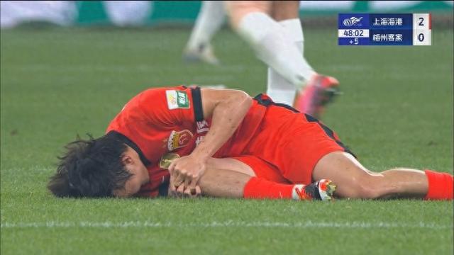 新民體育｜傷傷傷，嚴(yán)重減員！今晚申城德比海港隊如何解決這個問題？