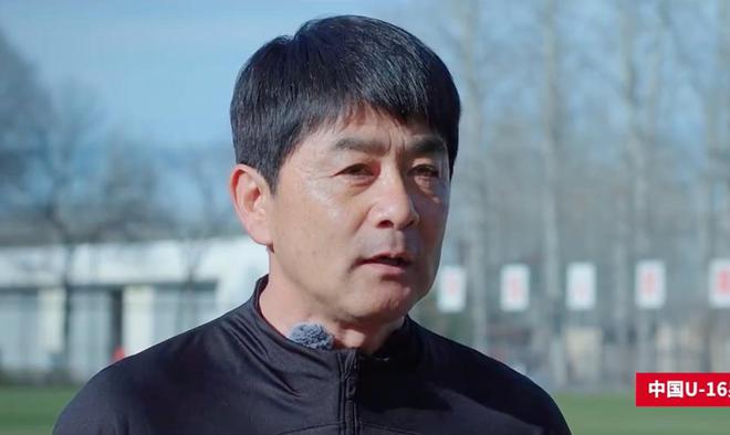 北青：足协认可浮嶋敏的能力和态度，U16男足将选25人参赛