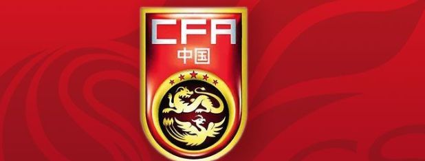 国足新名单猜想：伊万收获两大新发现 武磊回归 王牌双铁卫复出
