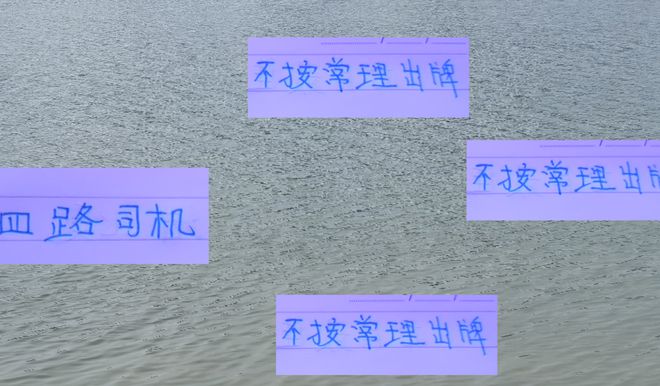 高天意能在申花打首发 却入选不了国足 代替蒋圣龙位置不是艾迪