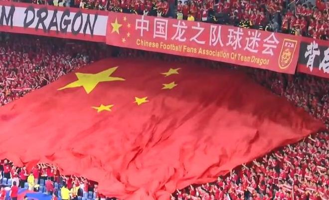 天津日報：中國足協已做好國足晉級世預賽亞洲區附加賽的準備