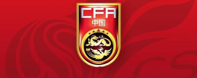 北青：國足新一期集訓地很可能選上海，時間最早為5月23日