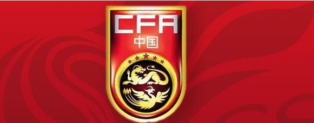 緊鑼密鼓備戰(zhàn)世預(yù)賽 伊萬(wàn)重點(diǎn)考察兩大中超悍將 一人曾是里皮愛將