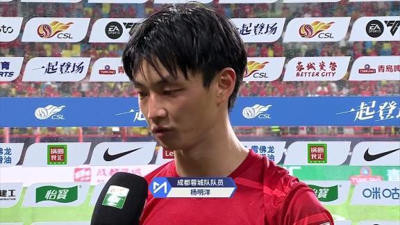 记者：杨明洋不出意外肯定入选国足，客战印尼就可能完成首秀