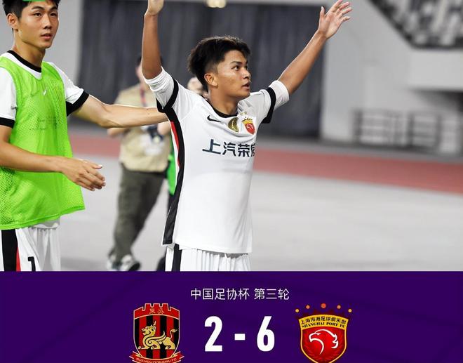 一場6：2驗出天才小將真功夫，伊萬又有新發(fā)現(xiàn)，國足喜獲超級前腰