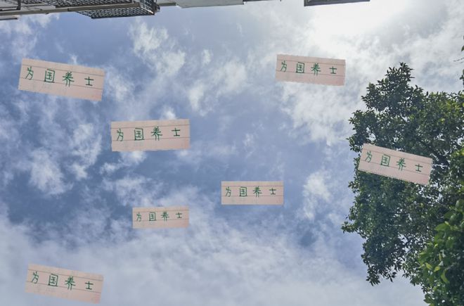 不愧为国养士球队 北京国安仍然是国足第一大户