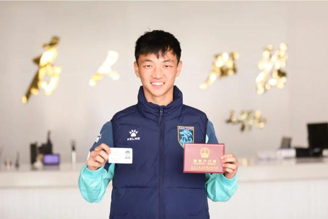 首位如皋籍國(guó)腳，南通支云官方發(fā)文祝賀楊明洋入選國(guó)足