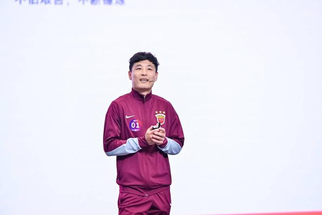 北青：武磊膝部旧伤复发，参加6月国足比赛存疑