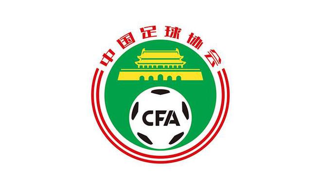 北青：足协还没定派什么球队踢东亚杯，9月邀请赛对手也未定