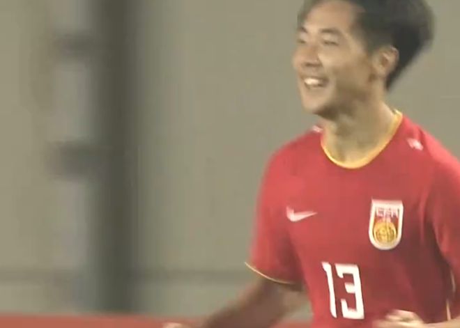 U16國足為國足復(fù)仇！打破逢沙必?cái)∧е?，帥惟浩一錘定音