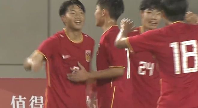 U16国足挡不住！4分钟连入2球，万项轰处子球，曾复刻小贝神仙球