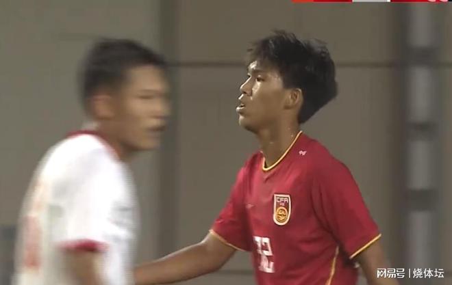 U16國足2球領先被越南逼平！積4分排名第二，末輪獲勝可奪冠