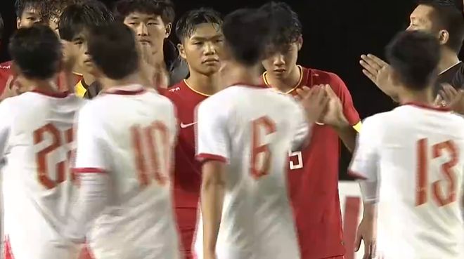 U16國足痛失好局！媒體人熱議：踢得稀爛，突然驚喜之后太狼狽