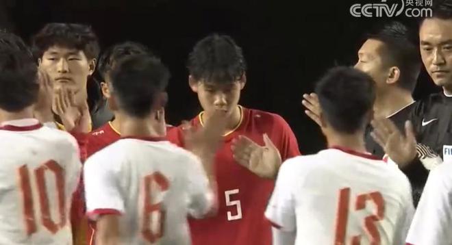 U16国足队长李钧鹏：没赢球肯定很遗憾，但教练布置得很好