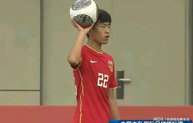 U16国足5-2大胜澳大利亚 3 场比赛中共打进9球兴泰杯夺冠