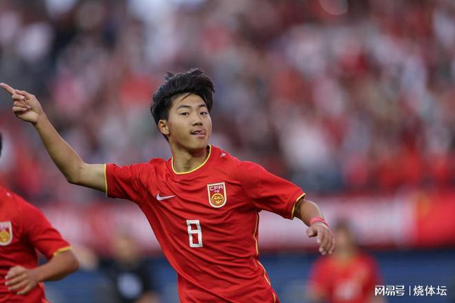 U16國足奪冠！以5-2大勝澳大利亞，2勝1平不敗+四國賽積分榜