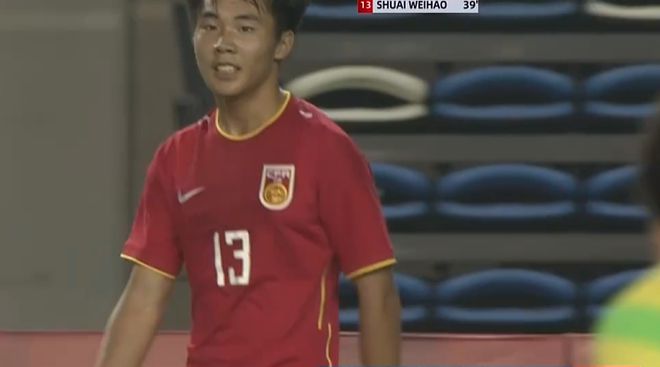 U16國足大逆轉！帥惟浩30分鐘獨造2球，斷球單刀一條龍