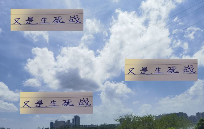 生死戰(zhàn)！海港武磊跟劉若釩出征不了 就看申花小將能否年輕出奇跡